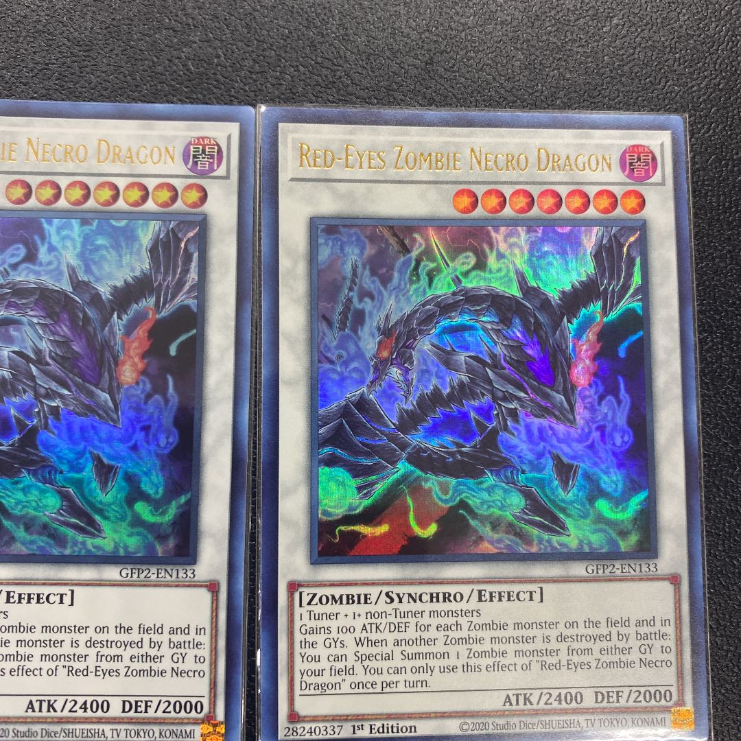 真紅眼の不屍竜 英語版 1th×3