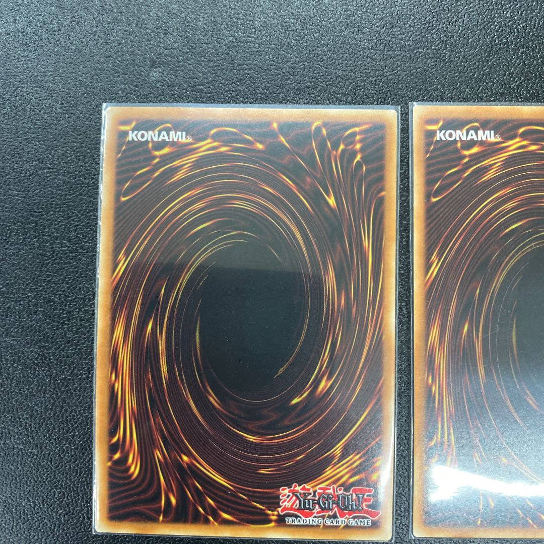 真紅眼の不屍竜 英語版 1th×3