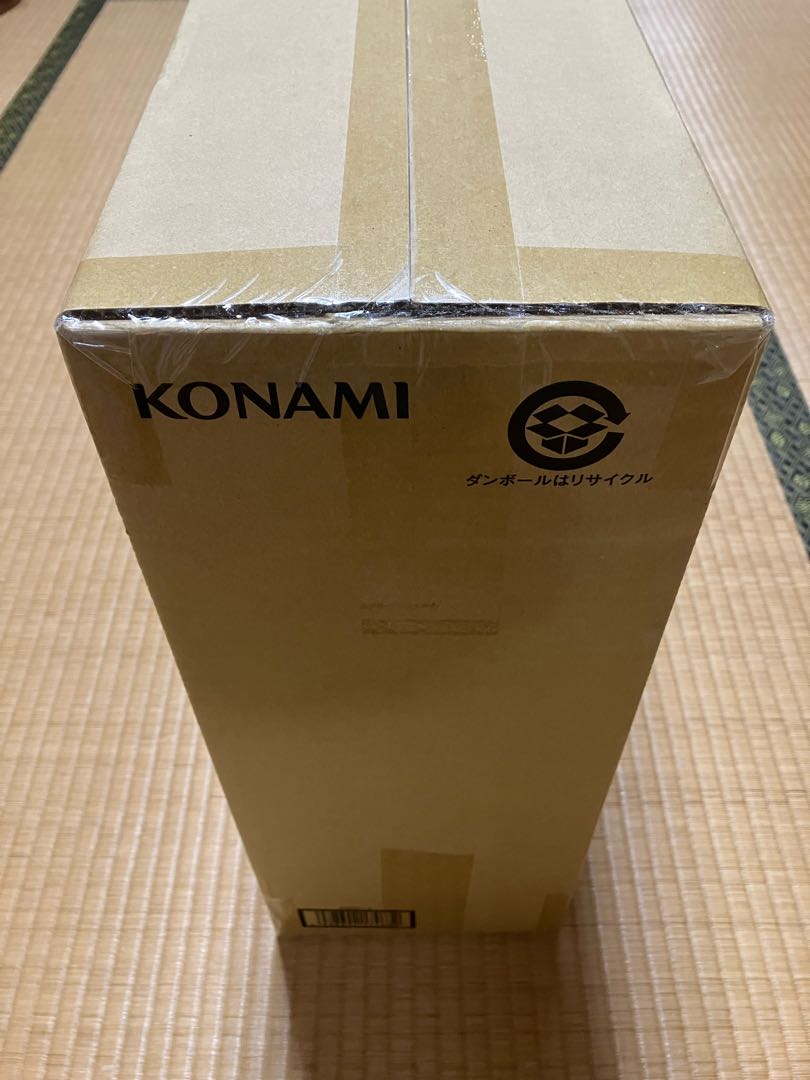 New, unopened] Yu-Gi-Oh! ULTIMATE KAIBA SET Umi Horse Set