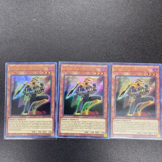 Inzektor Hornet English version x 3