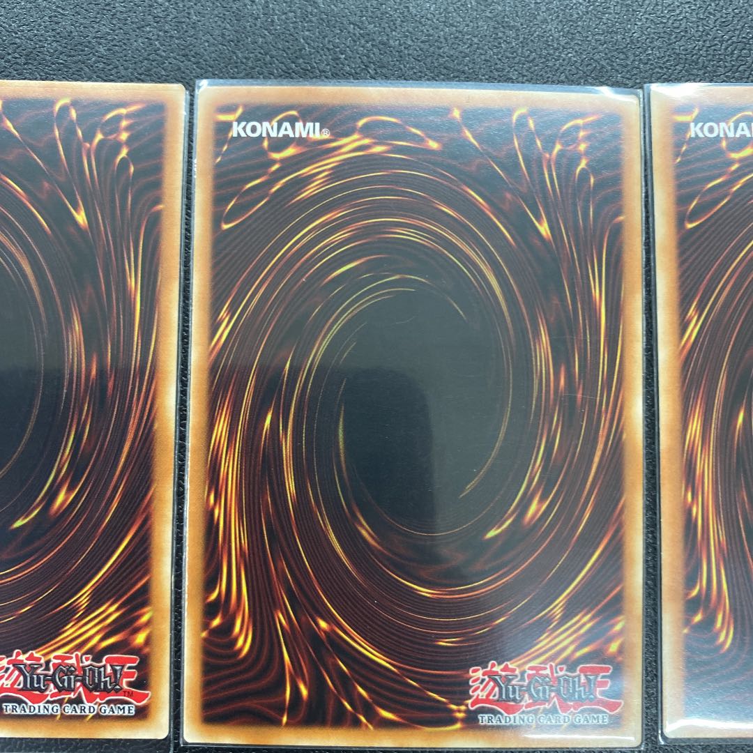 Inzektor Hornet English version x 3