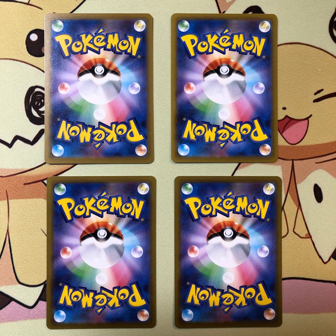 Colress experiment U 095/100