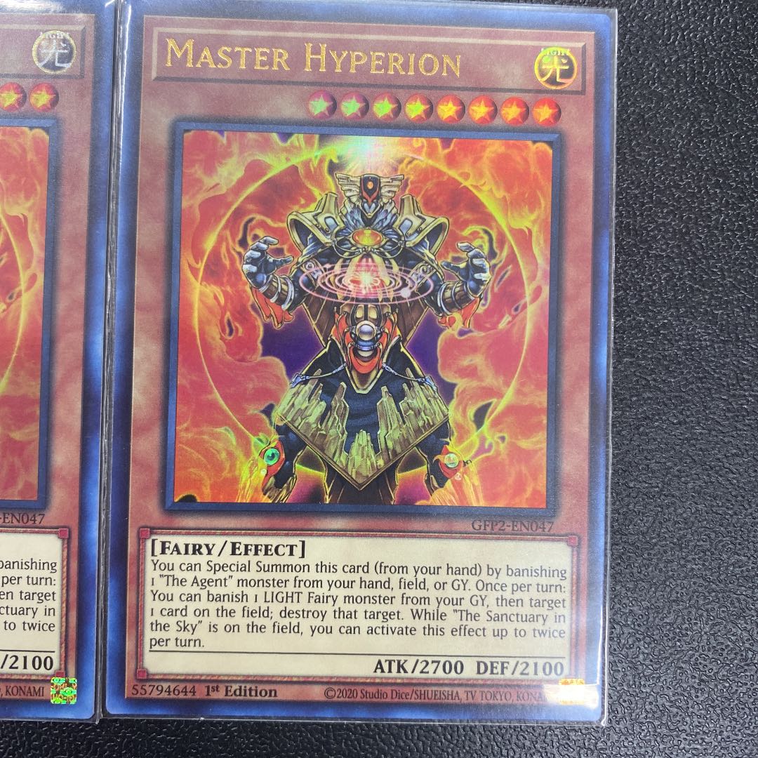 Master Hyperion1th×3