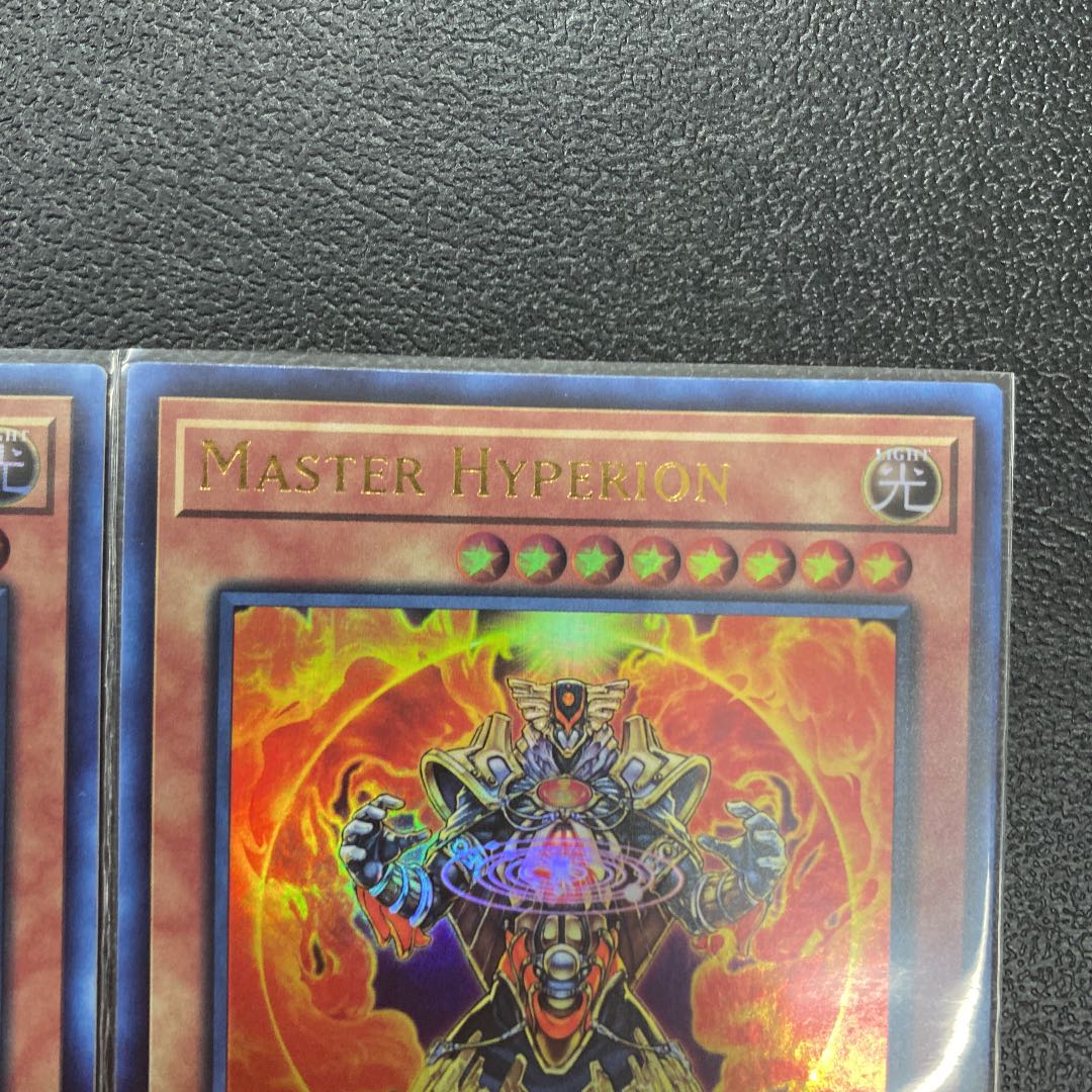 Master Hyperion1th×3