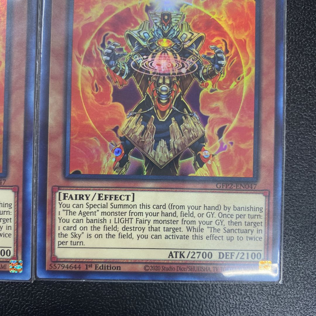 Master Hyperion1th×3