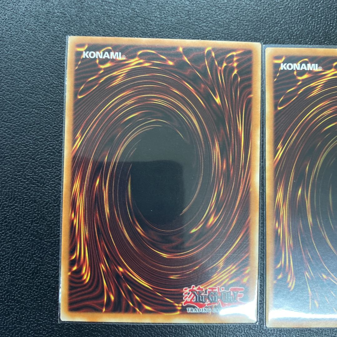 Master Hyperion1th×3