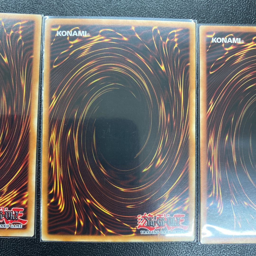 Master Hyperion1th×3