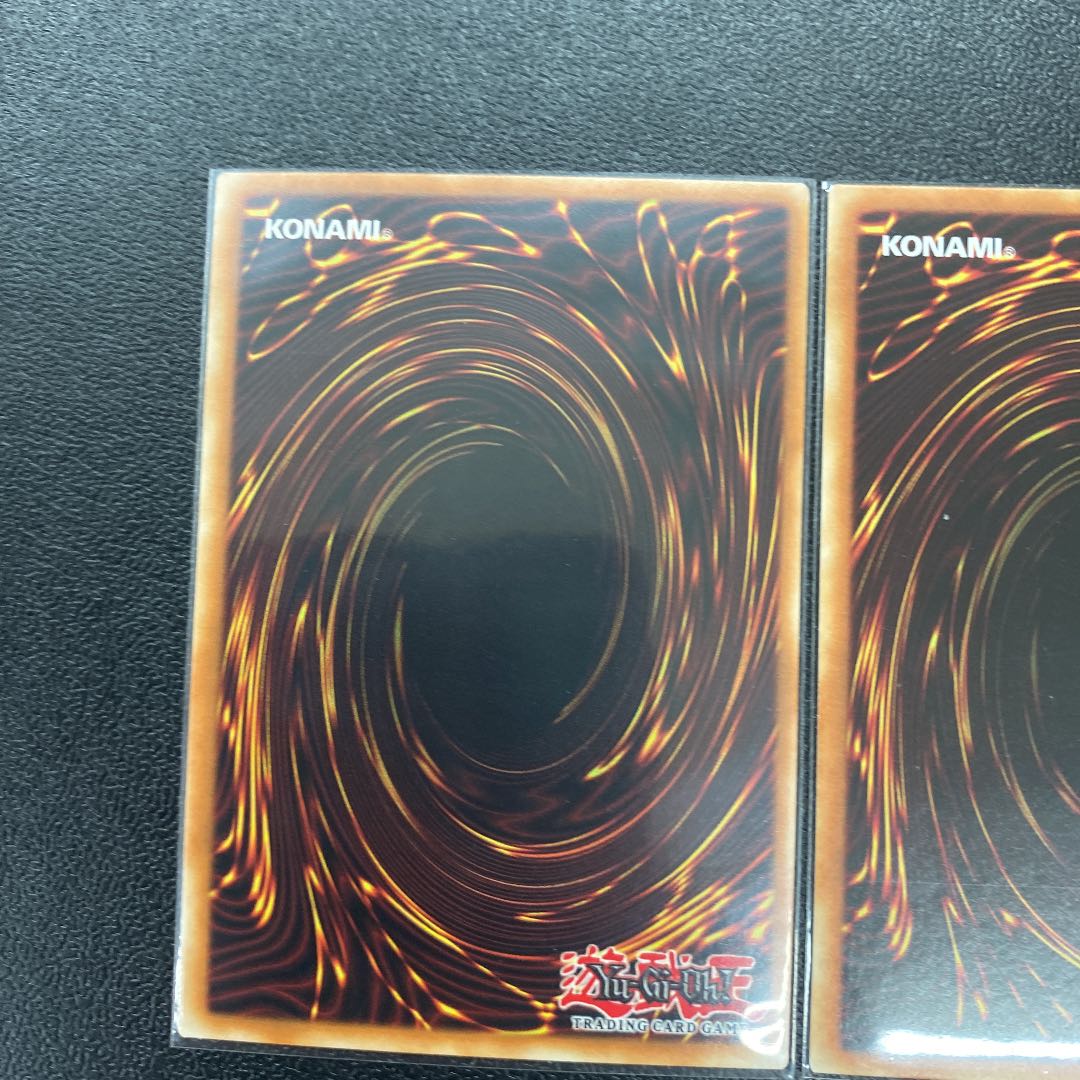 Infernity Pawn English version x 3