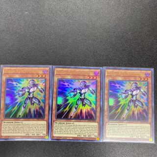 V. HERO Poizner English version 1th×3