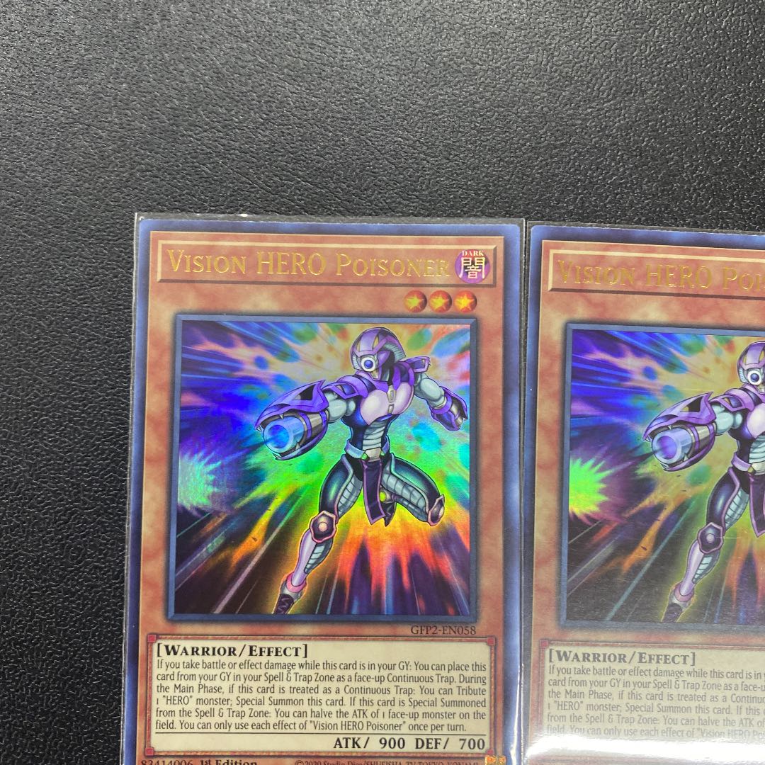 V. HERO Poizner English version 1th×3