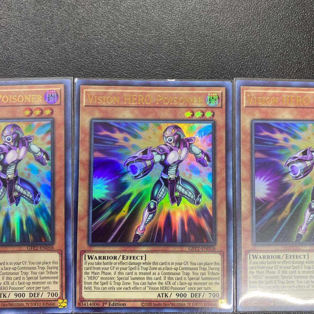 V. HERO Poizner English version 1th×3