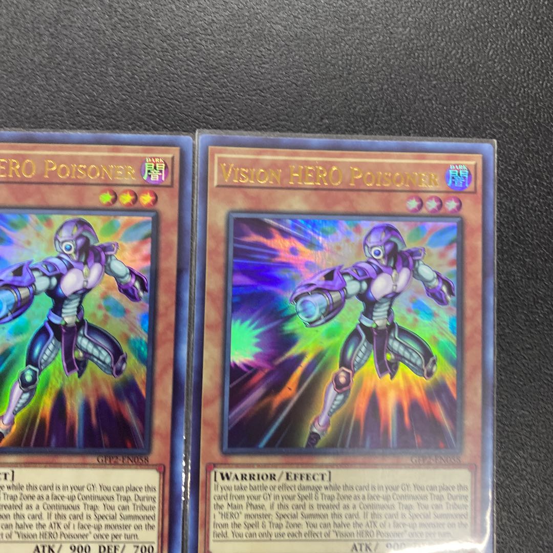 遊戯王 Vision Hero Poisoner ウルトラ Gfp2 卸売り 遊戯王 Vision Hero Poisoner ウルトラ Gfp2 卸売り