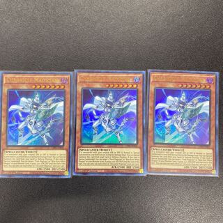 Chronicle Magician English edition 1th×3