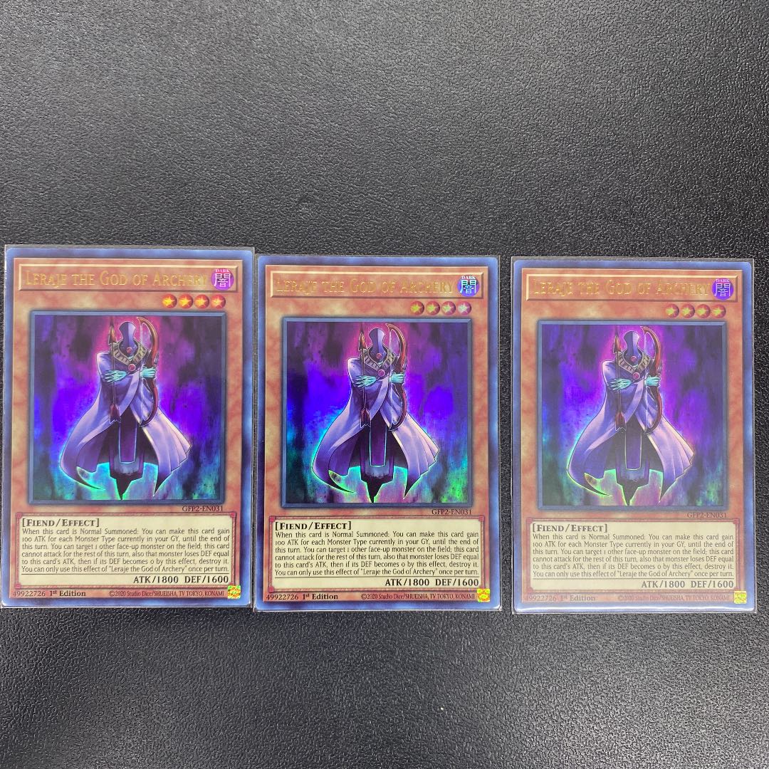 Lelaye the Bow God English version x 3