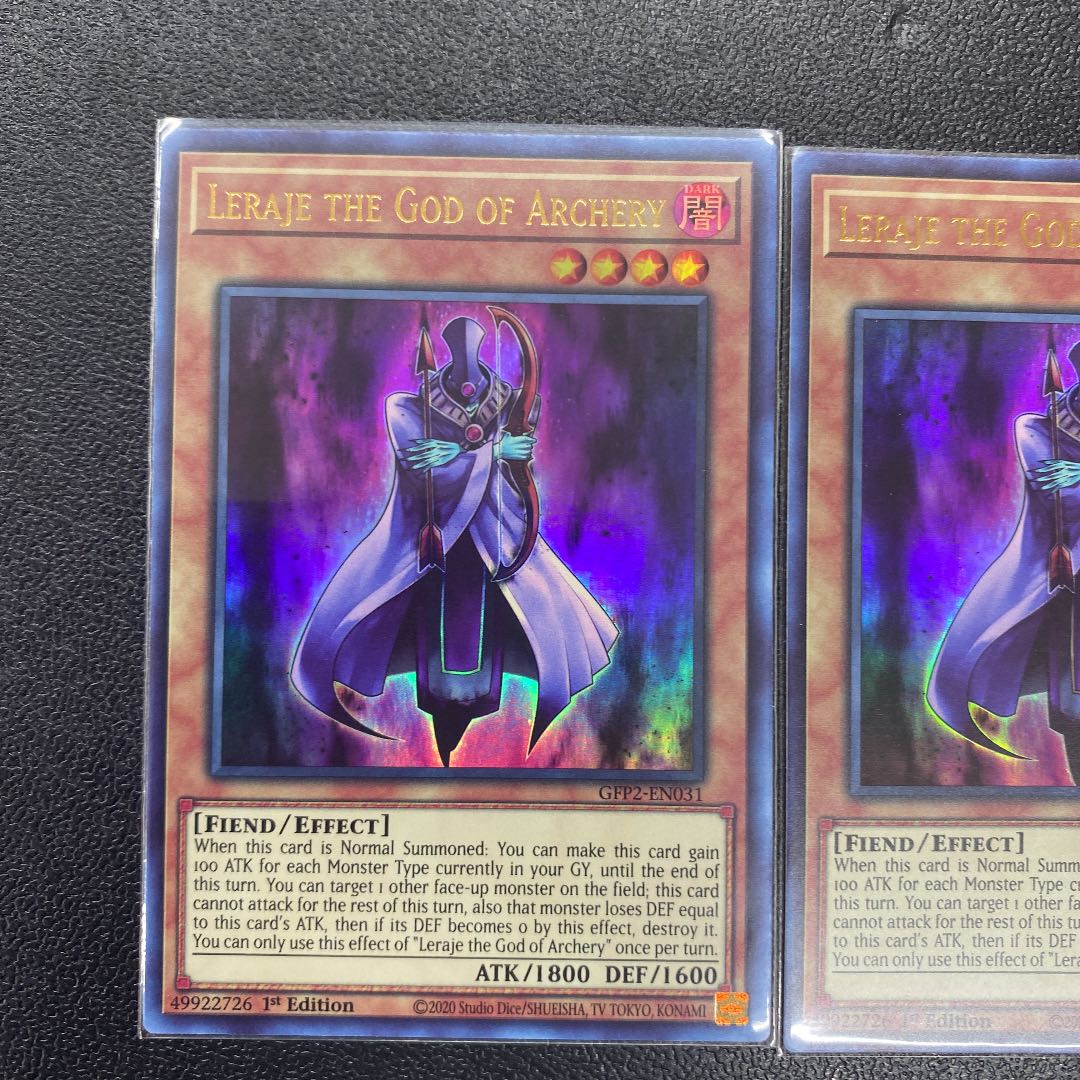 Lelaye the Bow God English version x 3