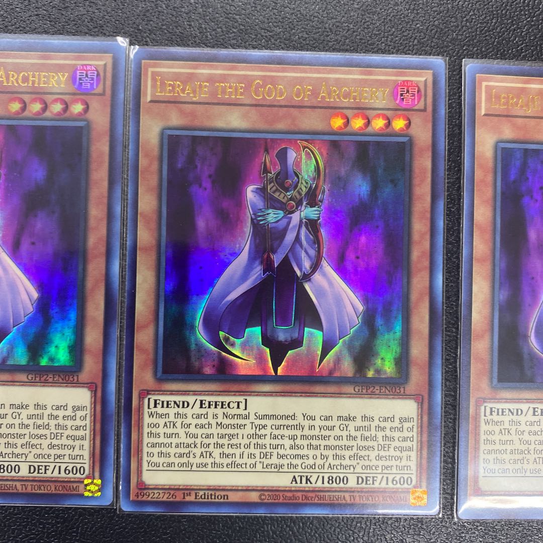 Lelaye the Bow God English version x 3