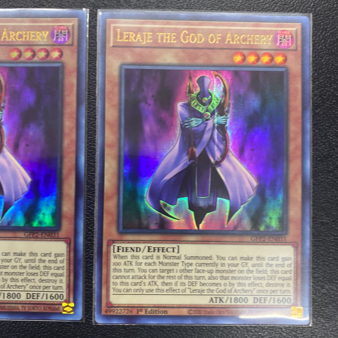 Lelaye the Bow God English version x 3