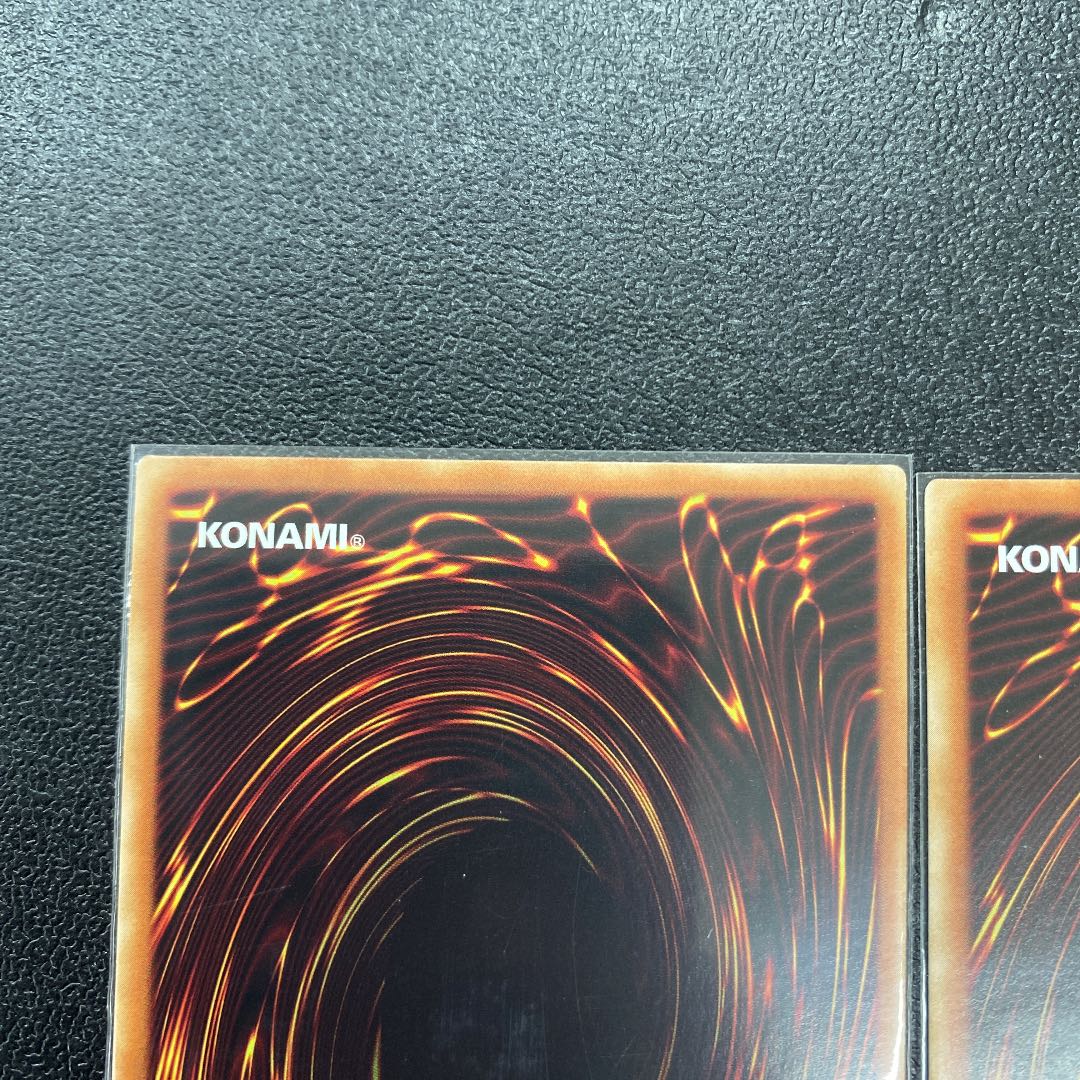 Lelaye the Bow God English version x 3