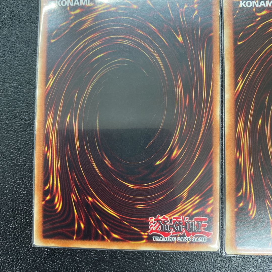 Lelaye the Bow God English version x 3