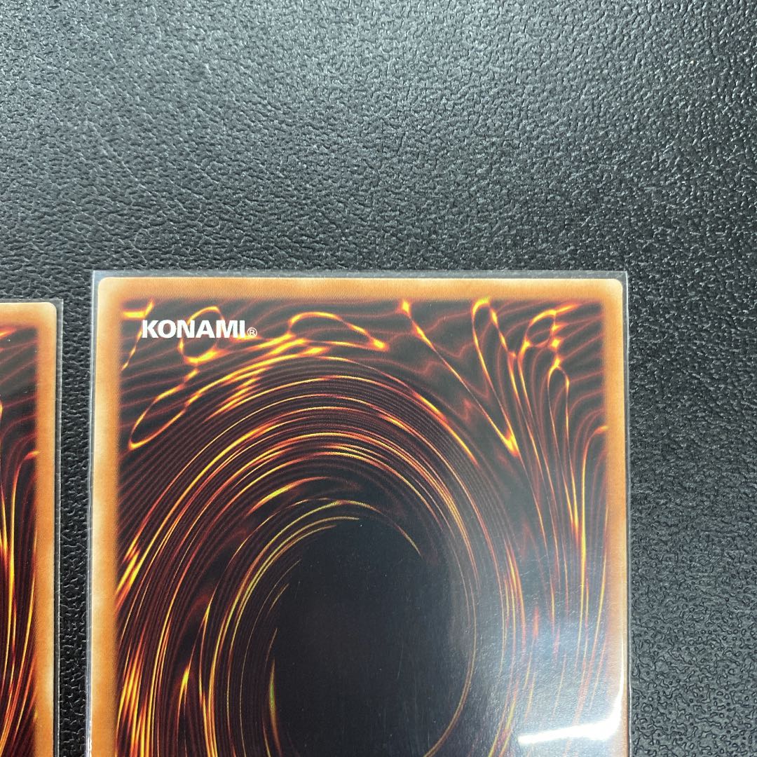 Lelaye the Bow God English version x 3