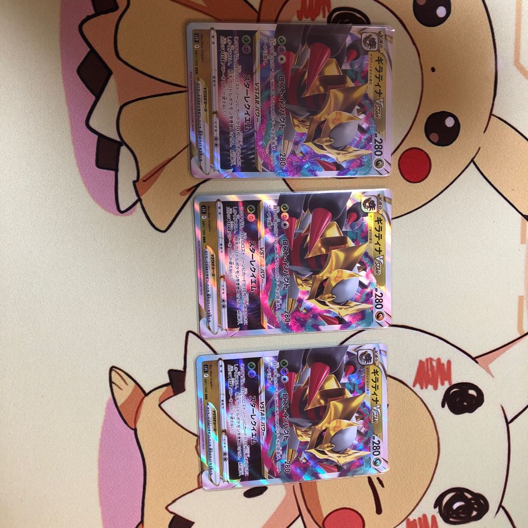 Dedicated exhibit for Mt.