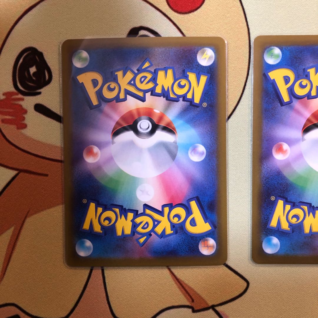 Dedicated exhibit for Mt.