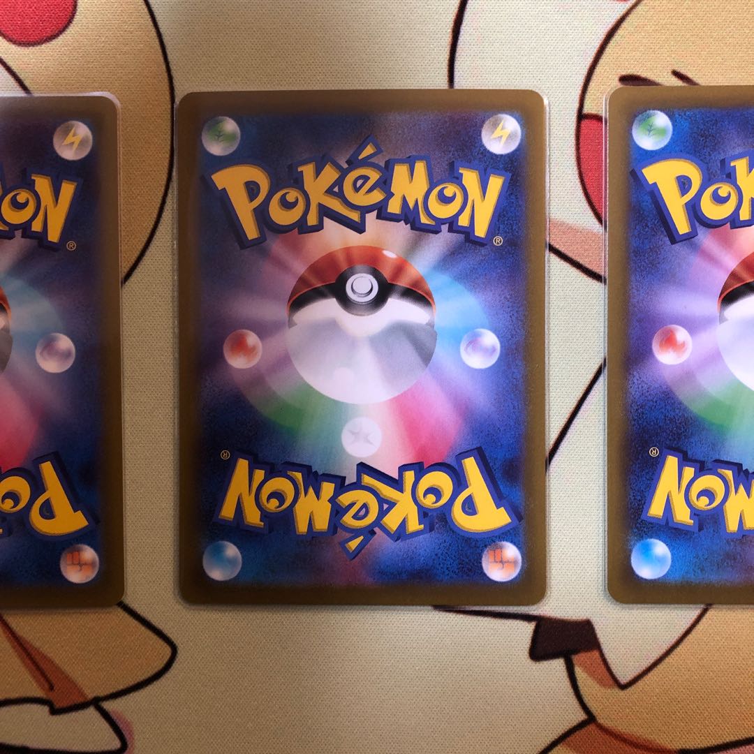 Dedicated exhibit for Mt.