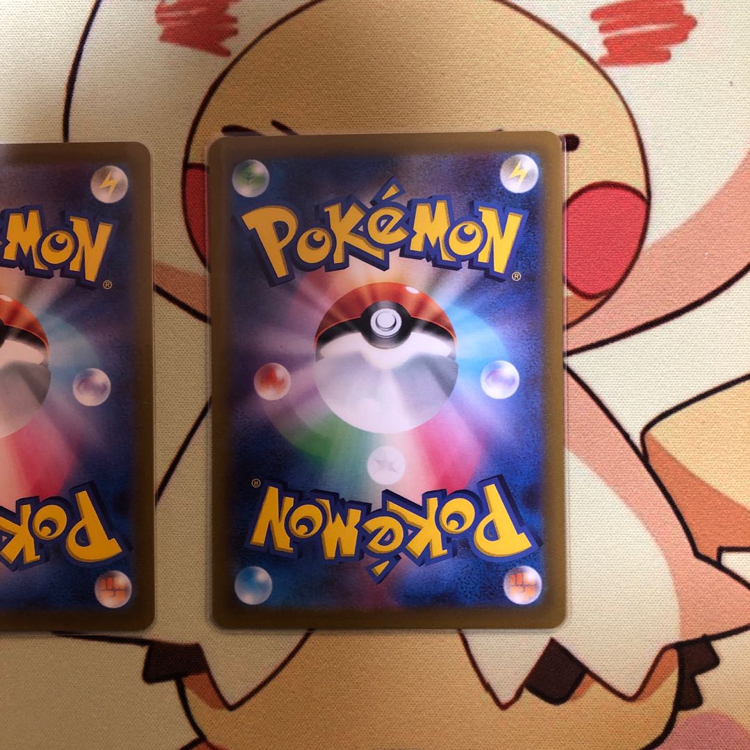 Dedicated exhibit for Mt.