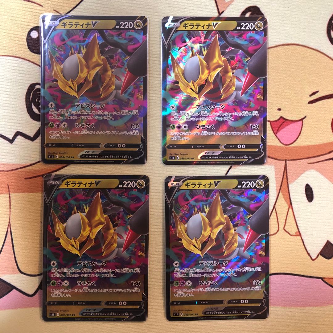 Dedicated exhibit for Mt.