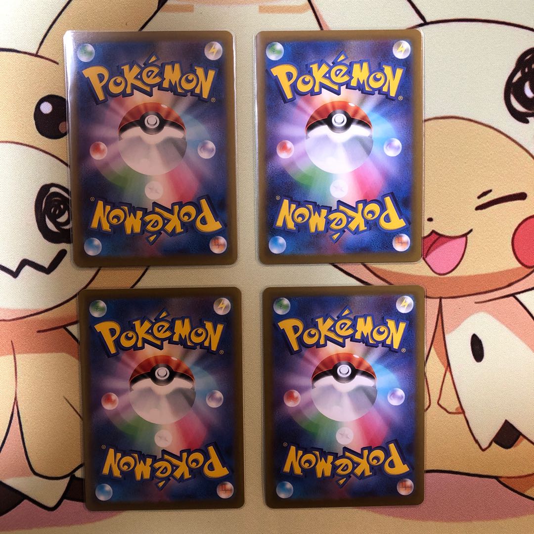 Dedicated exhibit for Mt.