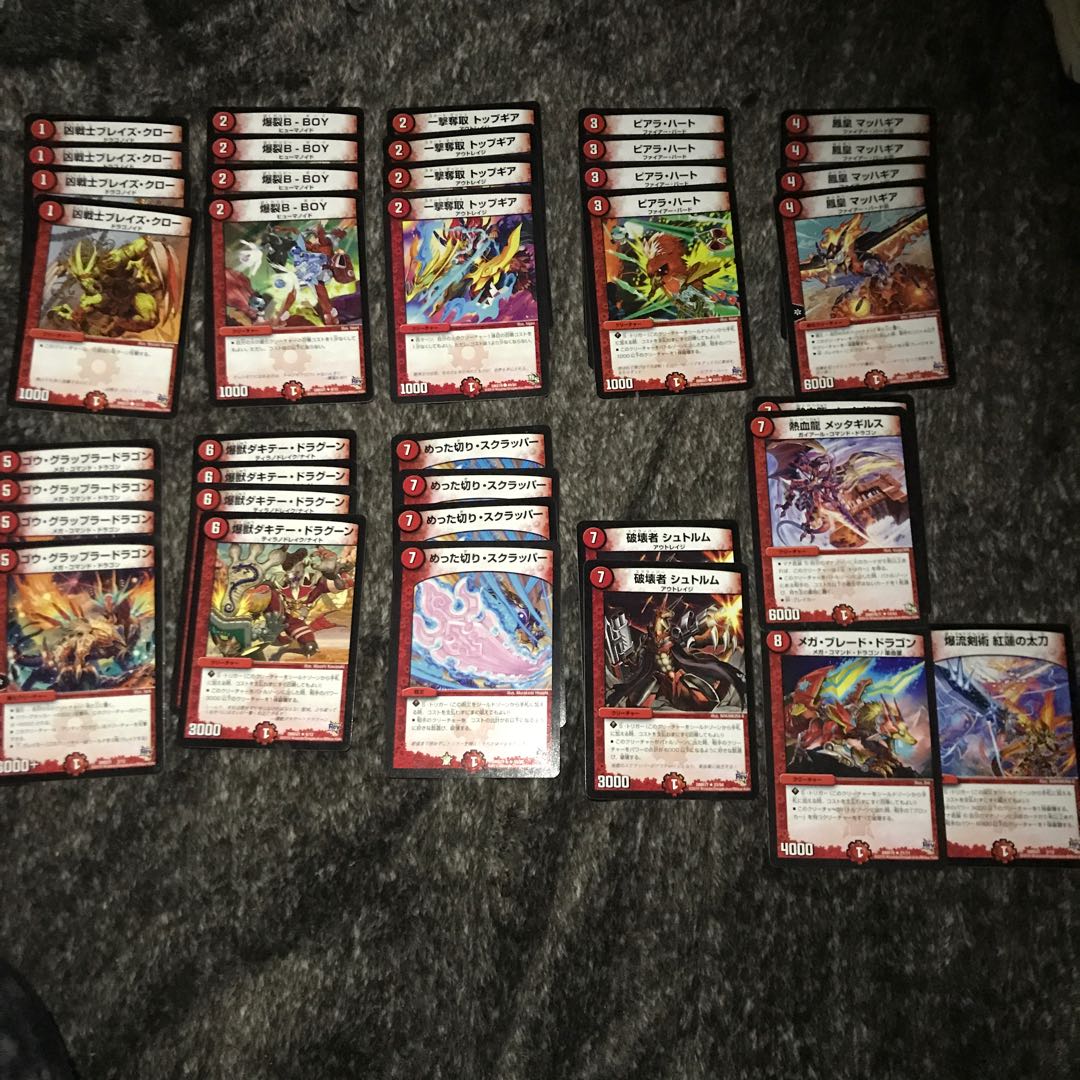 Great Price Start Deck Fire Civilization (Rebuild)