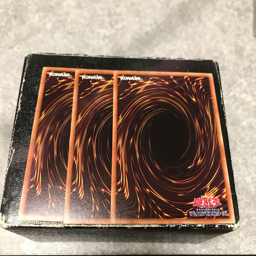 迷い風 ノーマル3枚