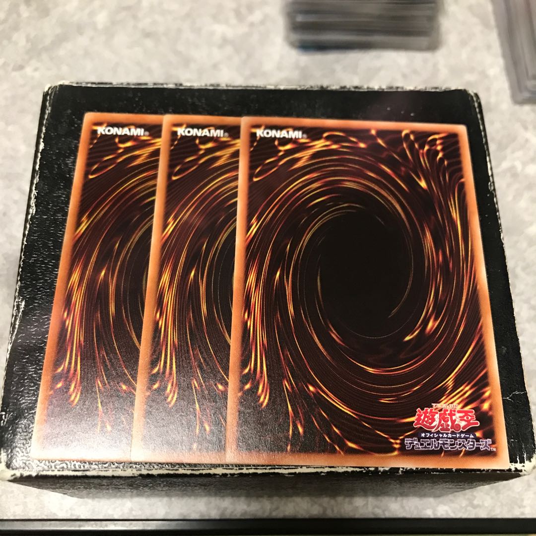 El Shaddoll Fusion 3 normal