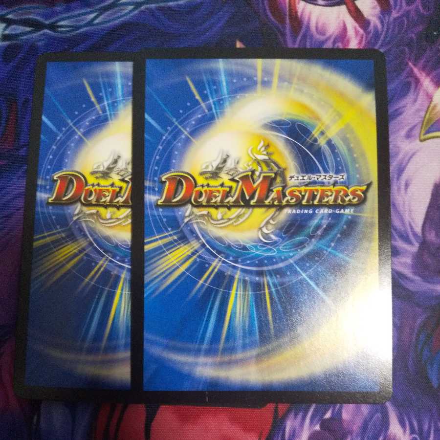 Deconstruct doll Jenny (MODE CHANGE) C-foil