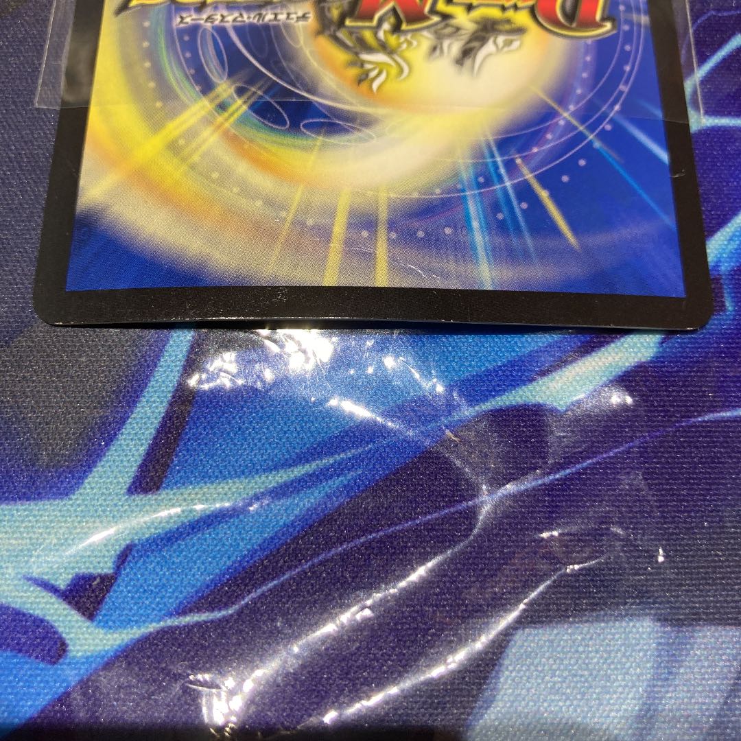 S・S・S(20th SP rare spec.) R-foil 9B/20