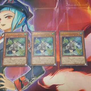 Wynn the Wind Channeler Ultra Rare