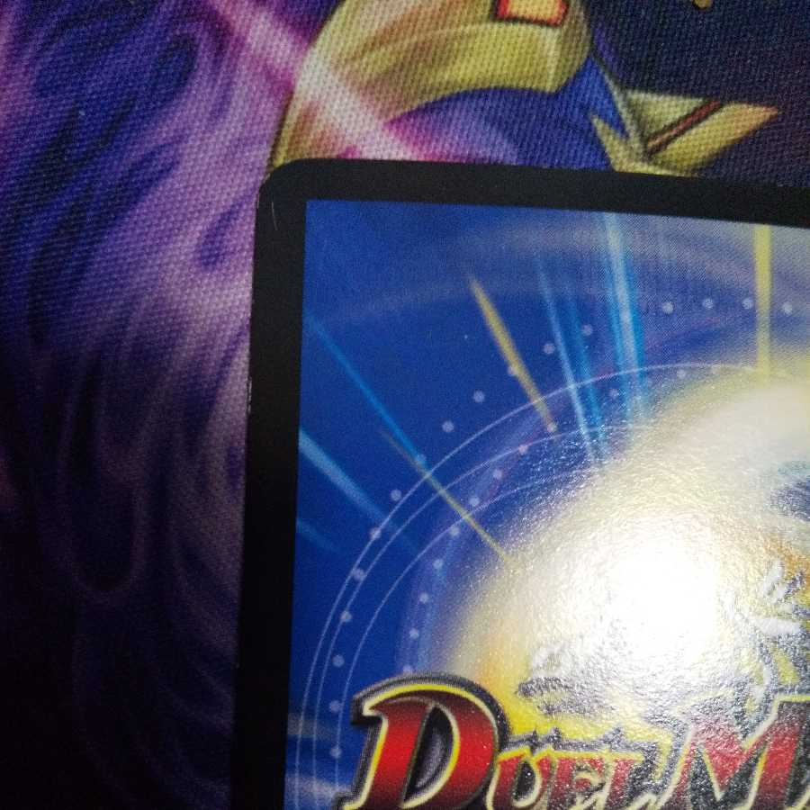 Kogan Shinobu Hayabusamaru (Ultra Golden Card Spec.) C-foil