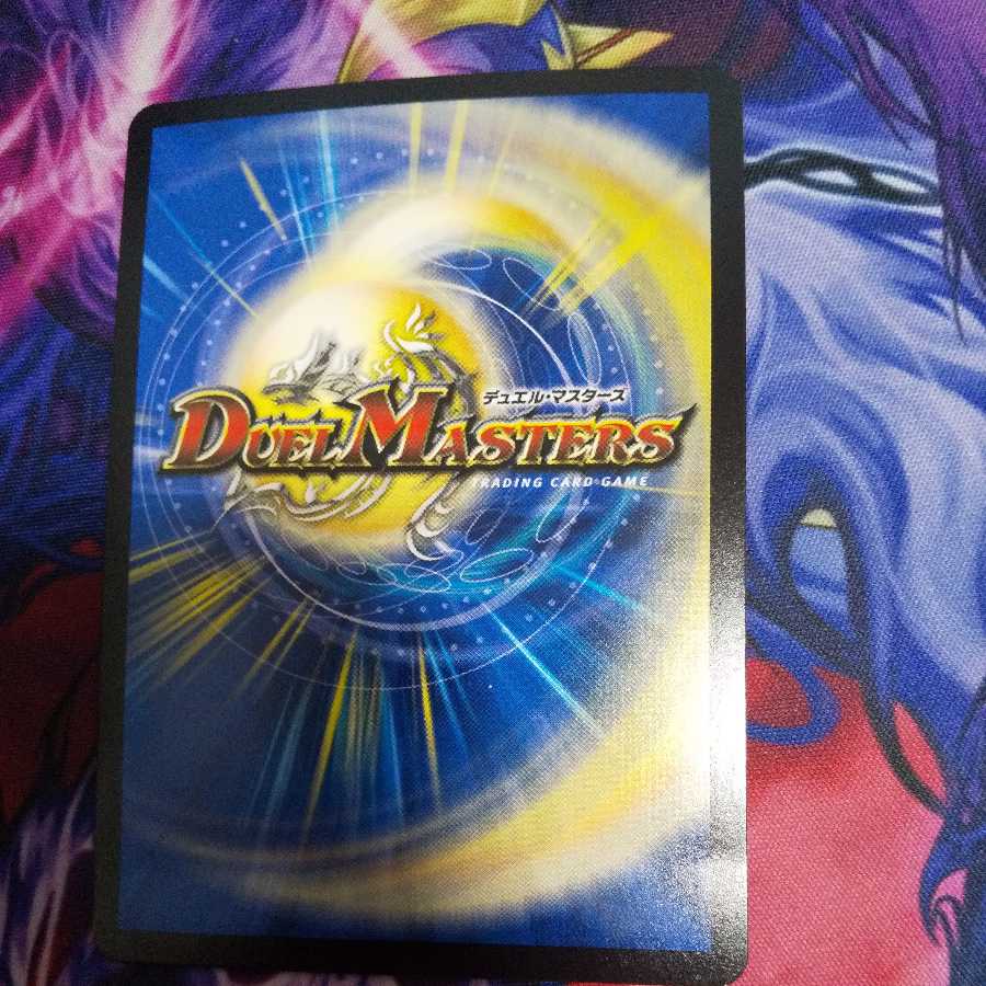 百族の長 プチョヘンザ SE 1枚