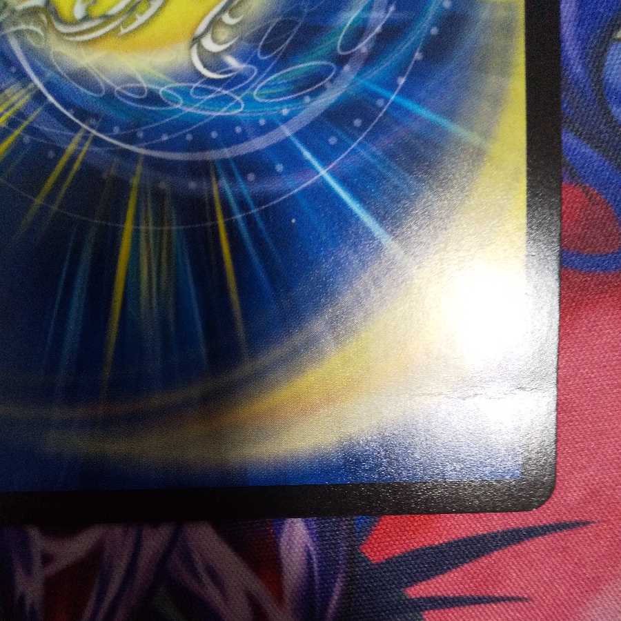 百族の長 プチョヘンザ SE 1枚