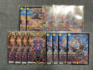 デイガライオネルセット