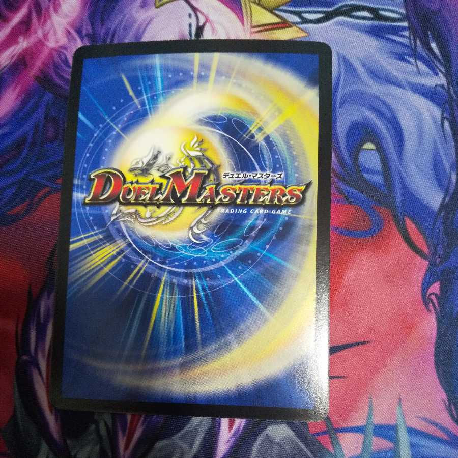 Forever Jigglypuff Seth VR