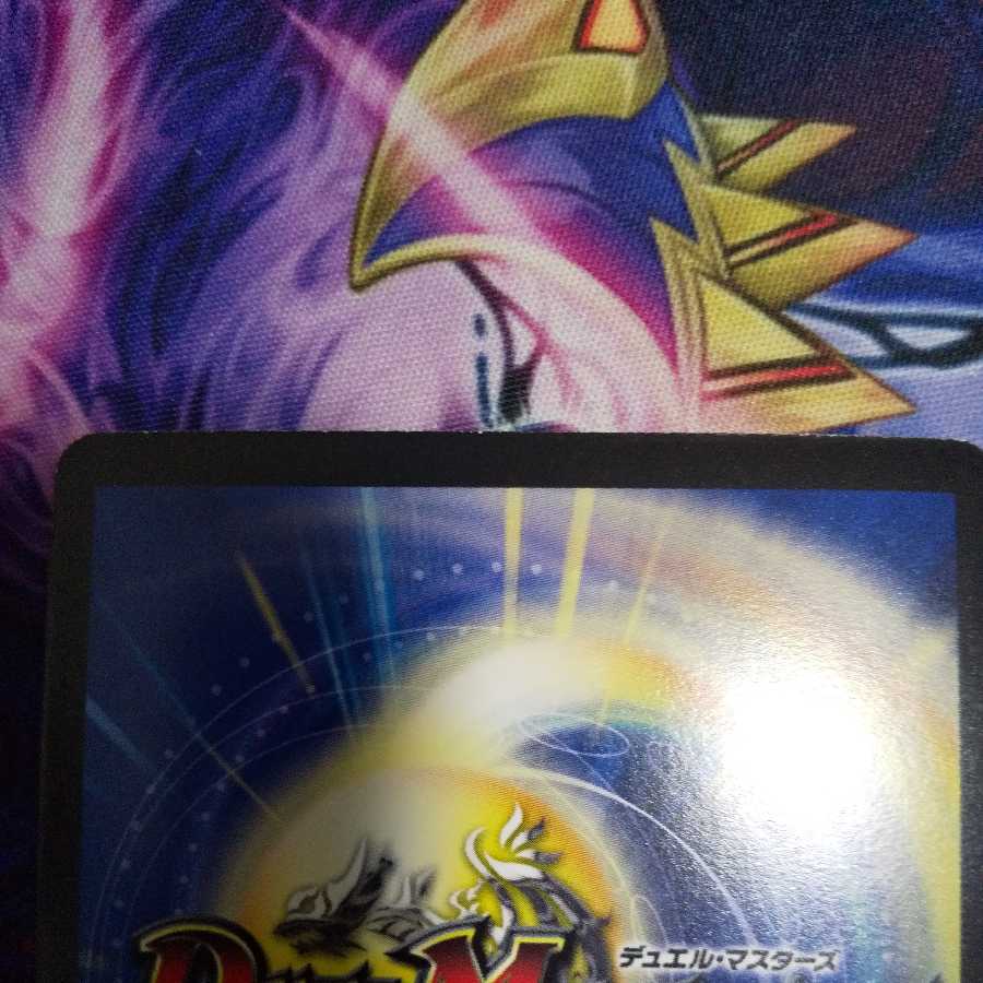 Forever Jigglypuff Seth VR