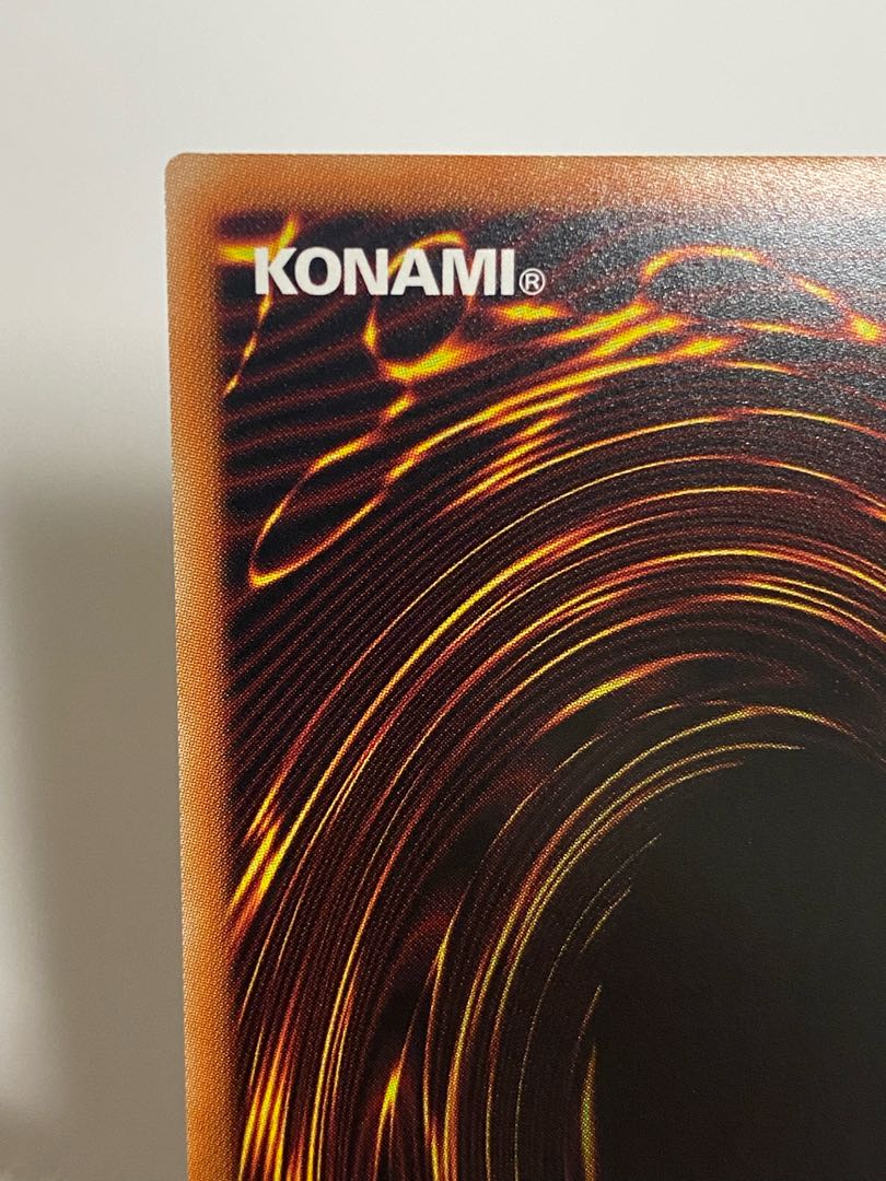 Red-Eyes Black Dragon Ultra