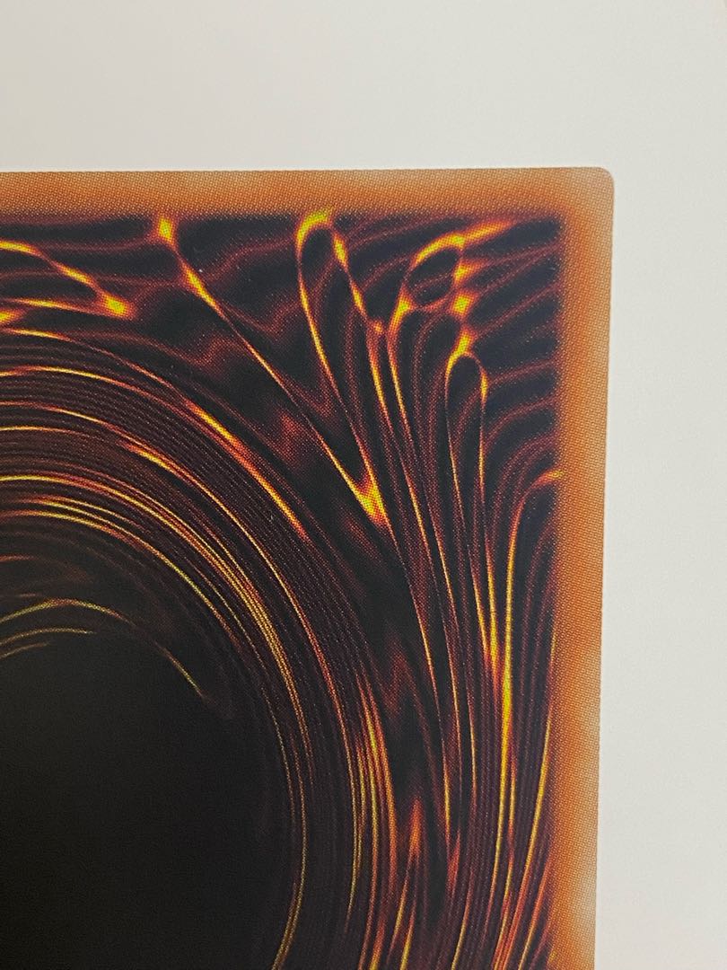 Red-Eyes Black Dragon Ultra