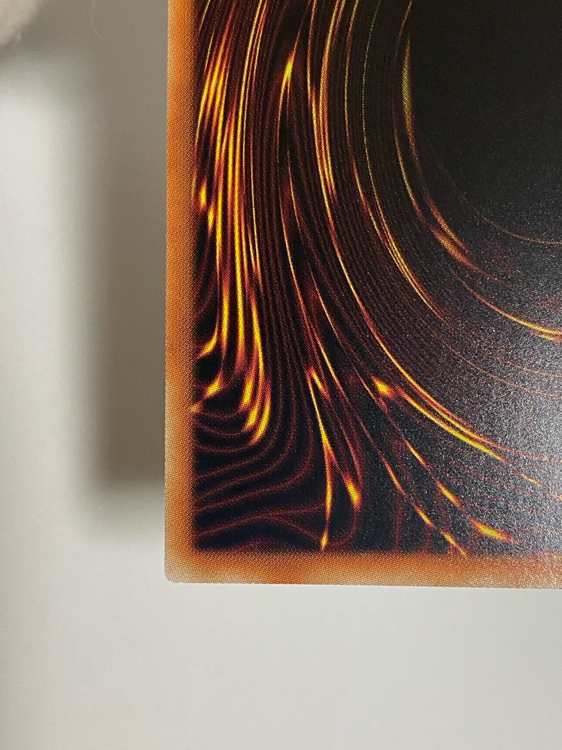 Red-Eyes Black Dragon Ultra