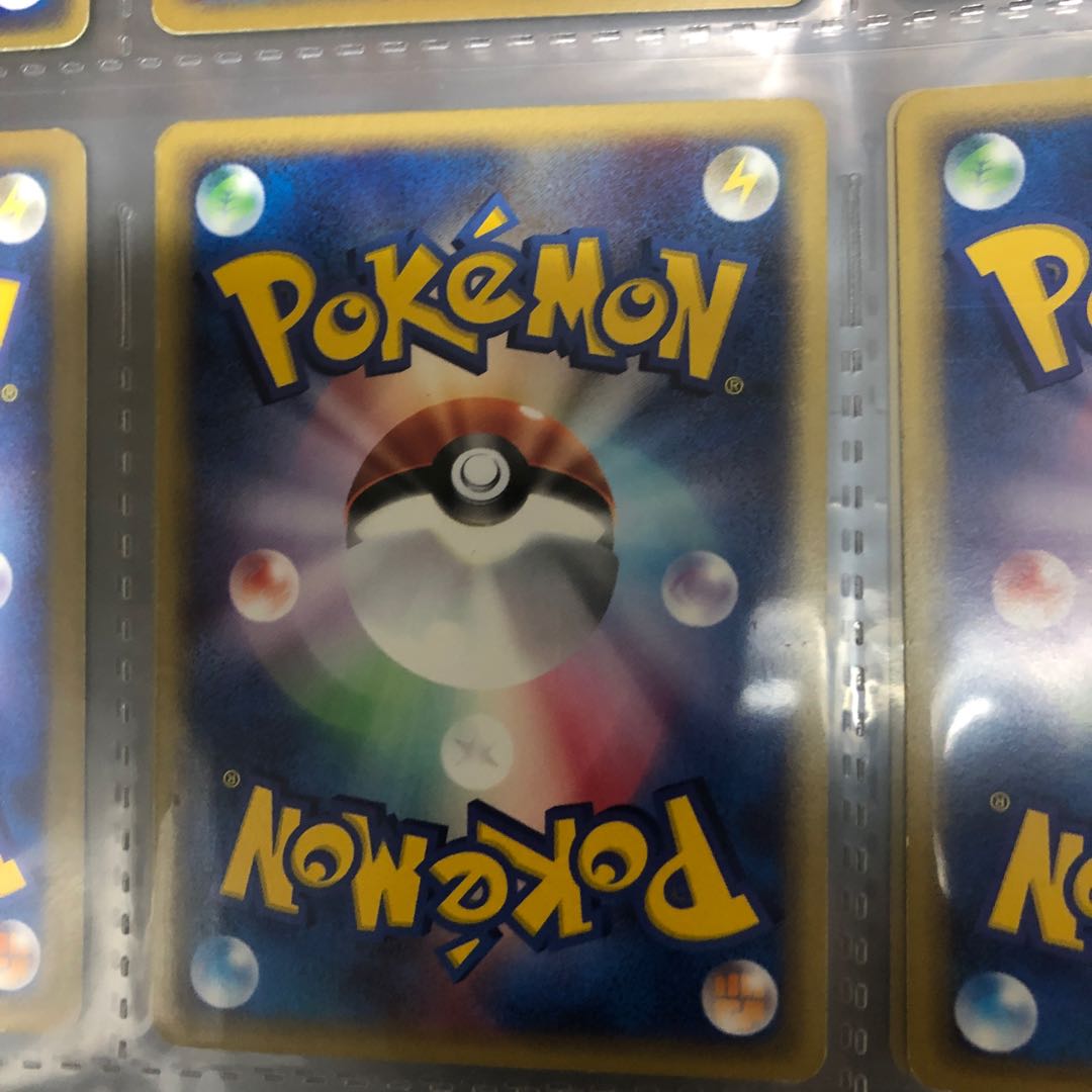 For Yuu's exclusive use