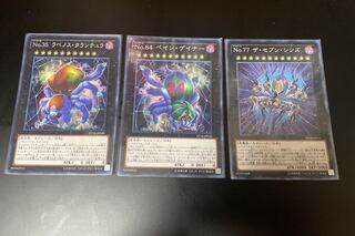 Number 77: The Seven Sins Normal Other 1枚