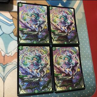 フェアリーライフ  CS プロモ