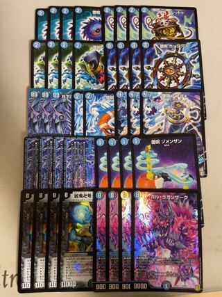 青魔導具 青魔道具 デッキ