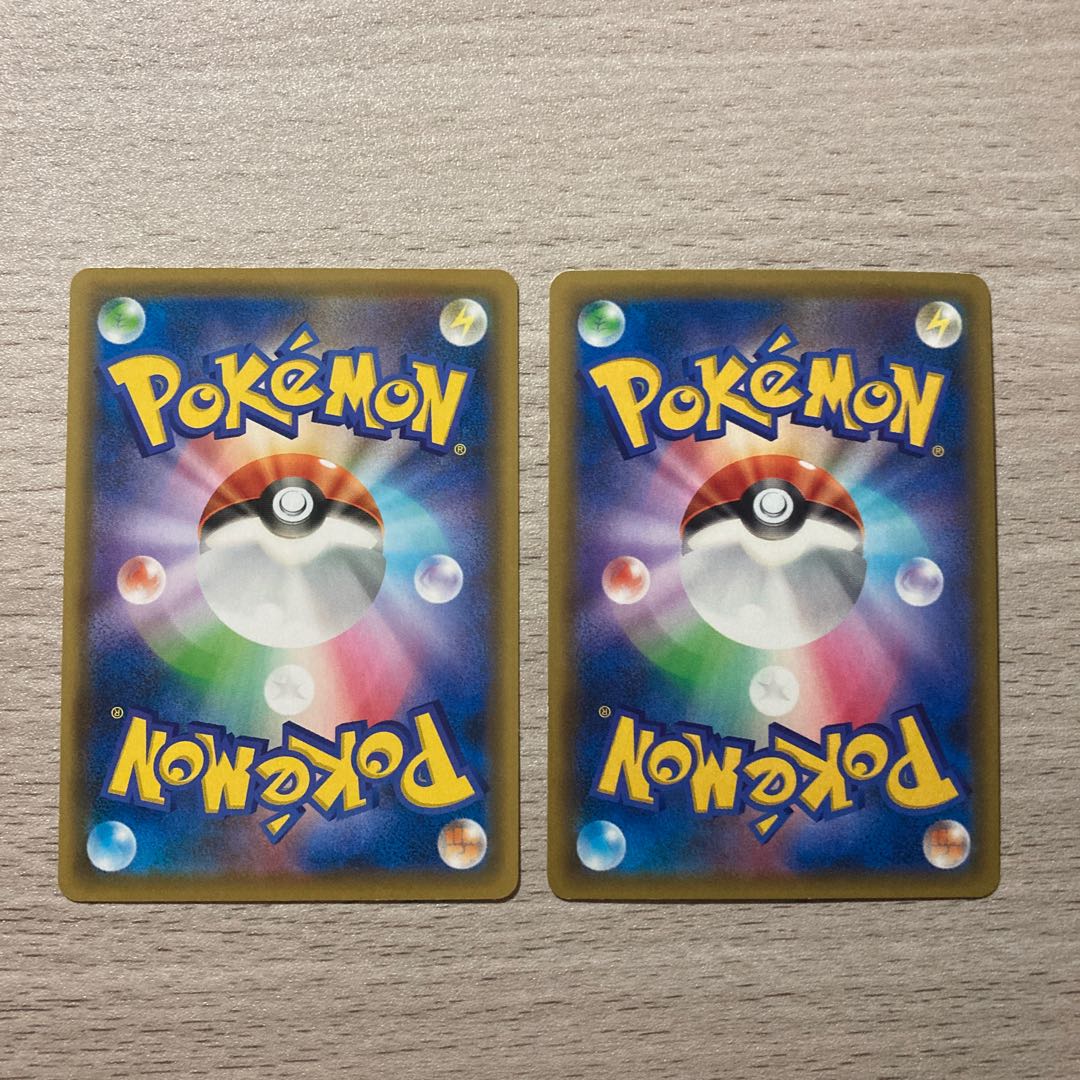 [2000] ChannelerSR, Erika's Hospitality